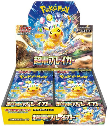 Scarlet & Violet Super Electric Breaker Booster Box - SV8