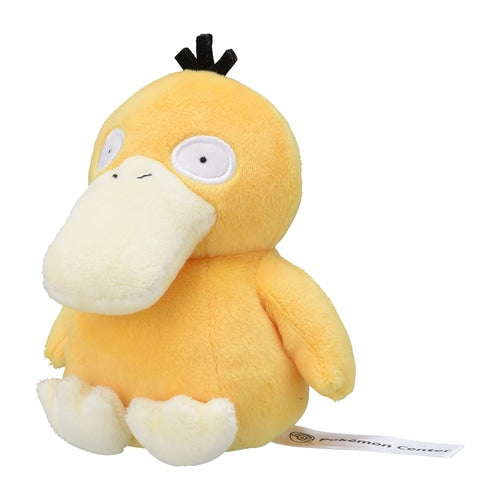 Pokemon Fit Psyduck #54 Plush (Japanese Pokemon Center Exclusive)
