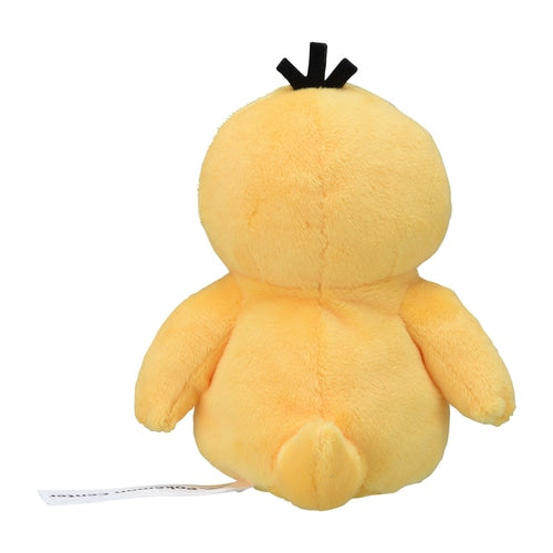 Pokemon Fit Psyduck #54 Plush (Japanese Pokemon Center Exclusive)