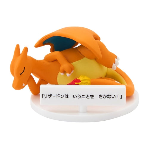 He doesn't listen! - Pokemon