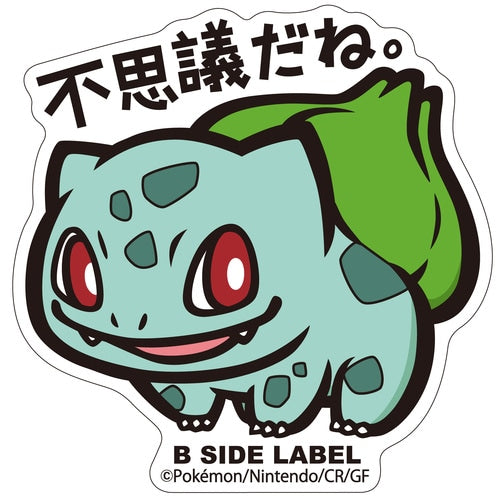 B-SIDE LABEL Pokemon Sticker 001 - Bulbasaur