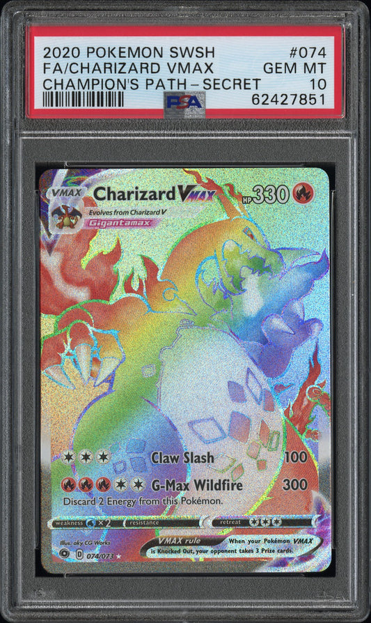 2020 POKEMON SWORD & SHIELD CHAMPION'S PATH #074 FA/CHARIZARD VMAX CHAMPION'S PATH-SECRET