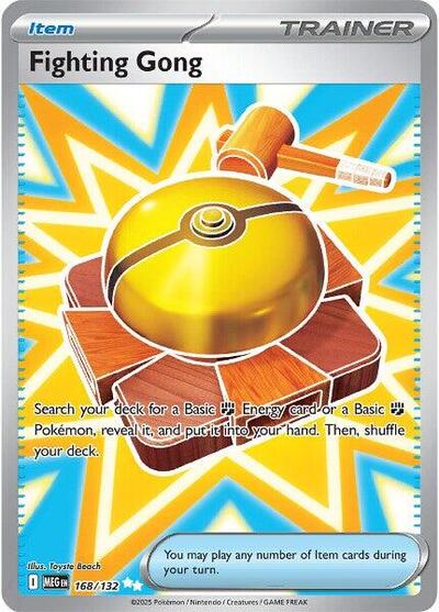 Fighting Gong - 168/132 - ME01: Mega Evolution - 168/132