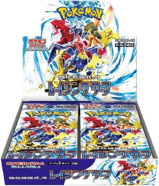Scarlet & Violet Raging Surf Booster Box - SV3a