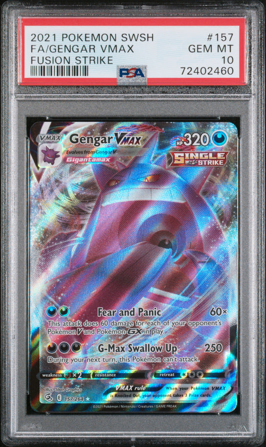 2021 POKEMON SWORD & SHIELD FUSION STRIKE #157 FA/GENGAR VMAX FUSION STRIKE