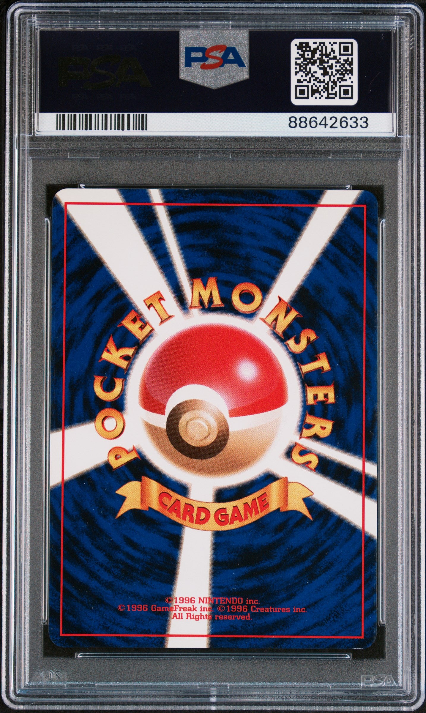 1997 POKEMON JAPANESE FOSSIL #146 MOLTRES-HOLO