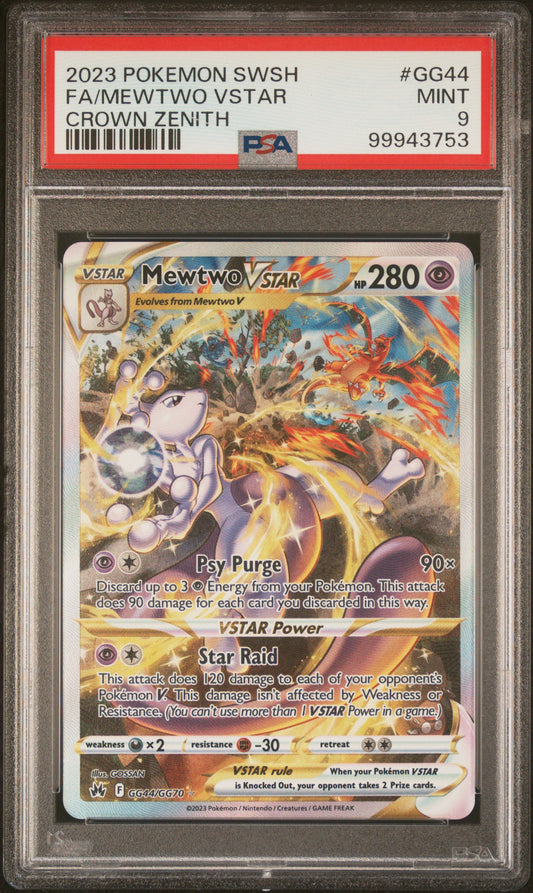 2023 POKEMON SWORD AND SHIELD CROWN ZENITH #GG44 FA/MEWTWO VSTAR CROWN ZENITH