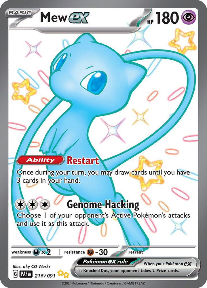 SV: Paldean Fates Mew ex - 216/091 - NM