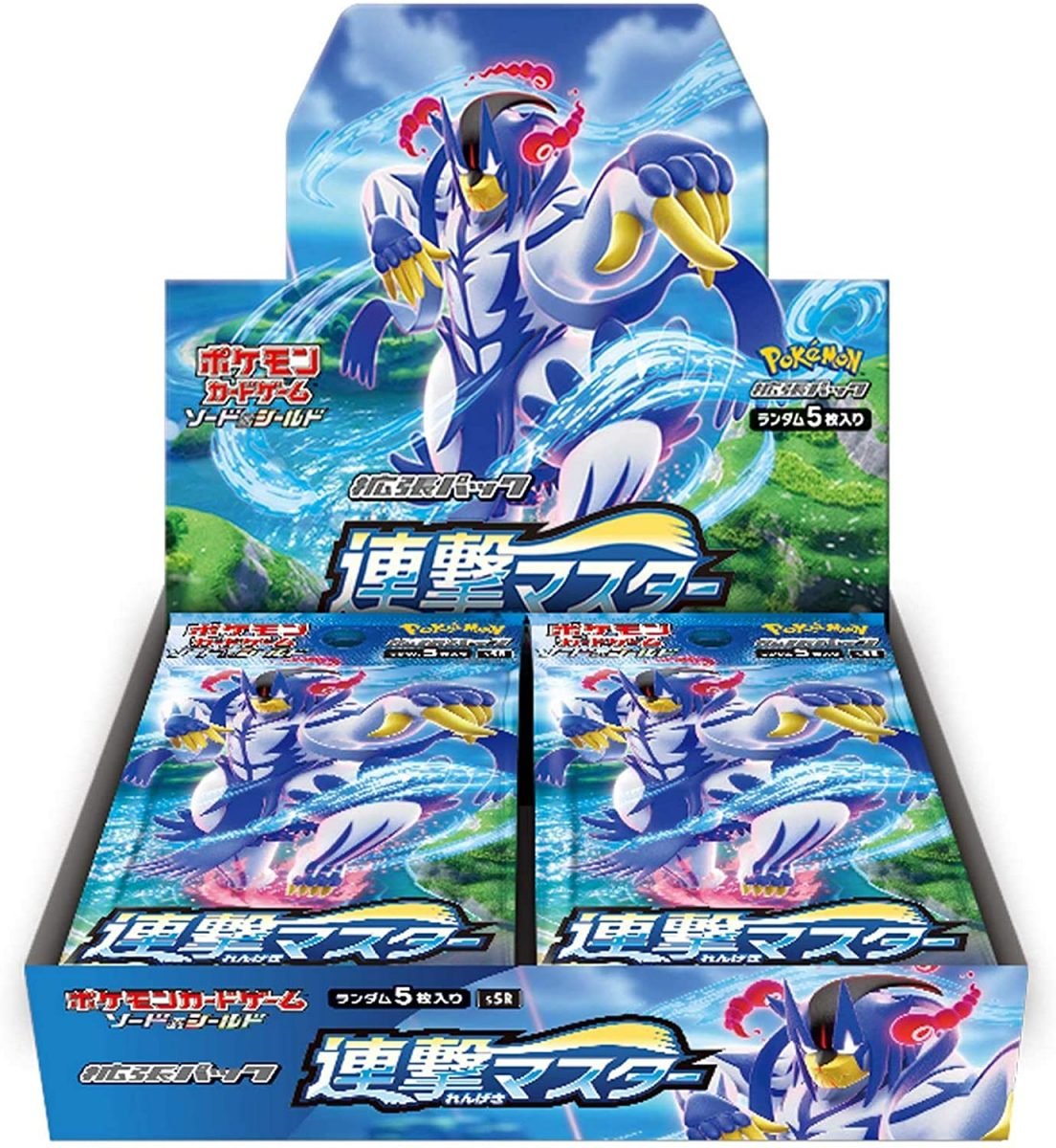 JA s5R: Rapid Strike Master Booster Box