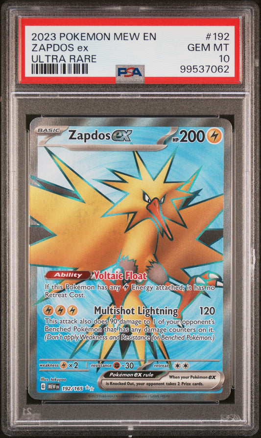 2023 POKEMON MEW EN-151 #192 ZAPDOS ex ULTRA RARE