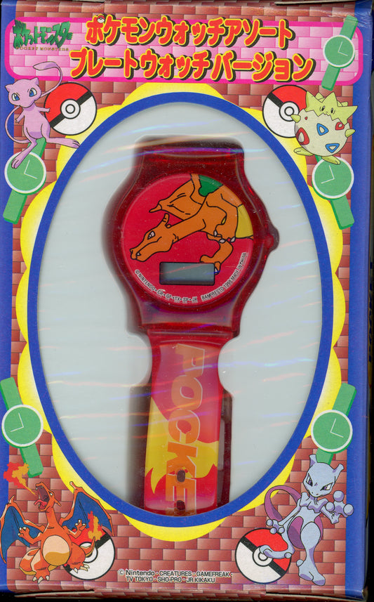 1998 Banpresto Nintendo Pocket Monster Digital Charizard