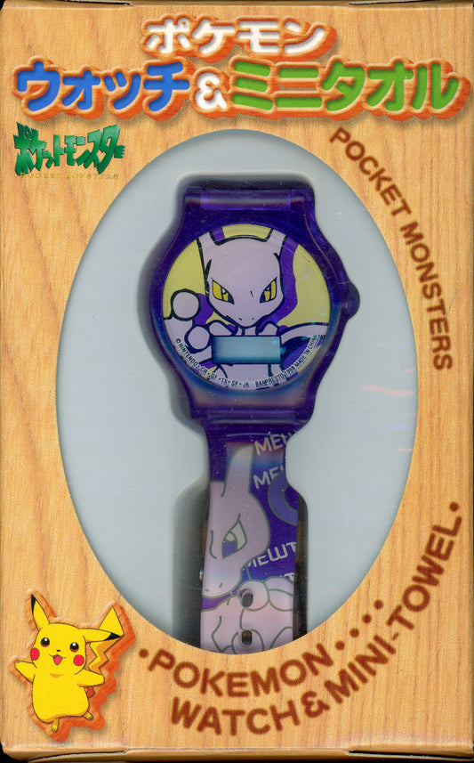 1998 Banpresto Nintendo Pocket Monster Digital Mewtwo