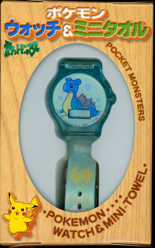 1998 Banpresto Nintendo Pocket Monster Digital Lapras