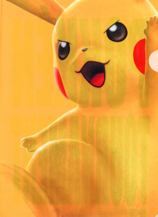 Pikachu Pokemon Tournament Pokken A4 Clear File Nintendo