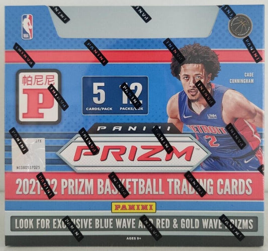 2021-22 Panini Prizm Asia Hobby Box