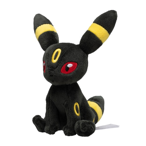 Pokemon Fit Umbreon #197 Plush (Japanese Pokemon Center Exclusive)