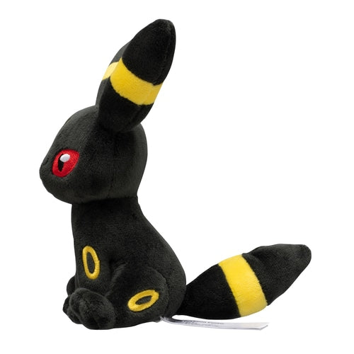 Pokemon Fit Umbreon #197 Plush (Japanese Pokemon Center Exclusive)