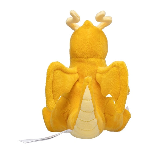 Pokemon Fit Dragonite #149 Plush (Japanese Pokemon Center Exclusive)