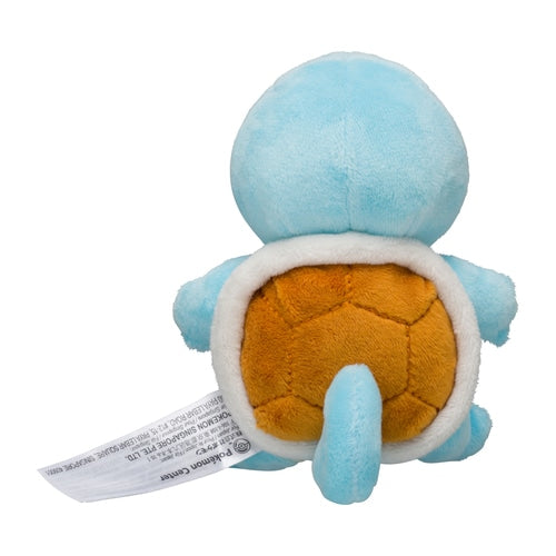 Pokemon Fit Squirtle #7 Plush (Japanese Pokemon Center Exclusive)