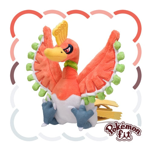 Pokemon Fit Ho-Oh #250 Plush (Japanese Pokemon Center Exclusive)