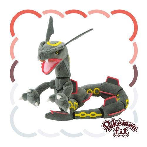 Pokemon Fit Shiny Rayquaza Plush (Japanese Pokemon Center Exclusive)