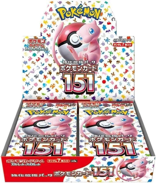 SV2a: Pokemon Card 151 Booster Box