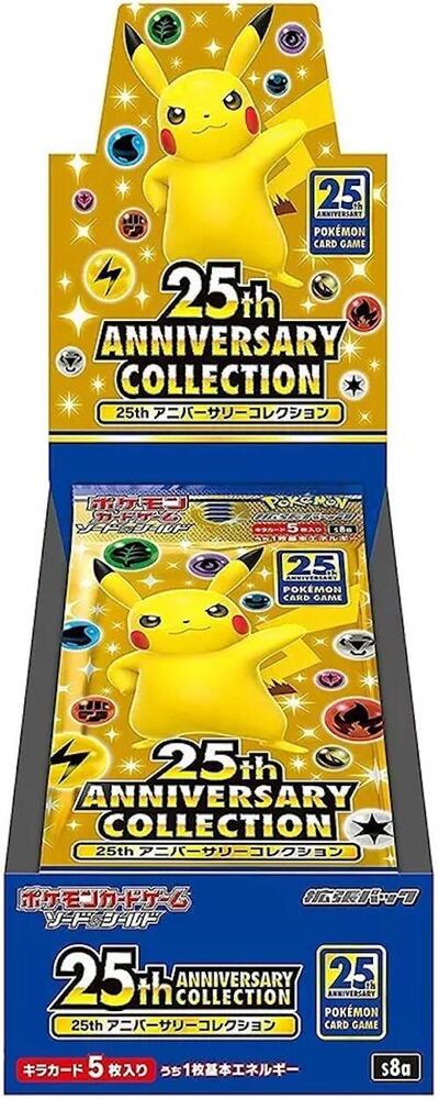 JA 25th Anniversary Collection Booster Box