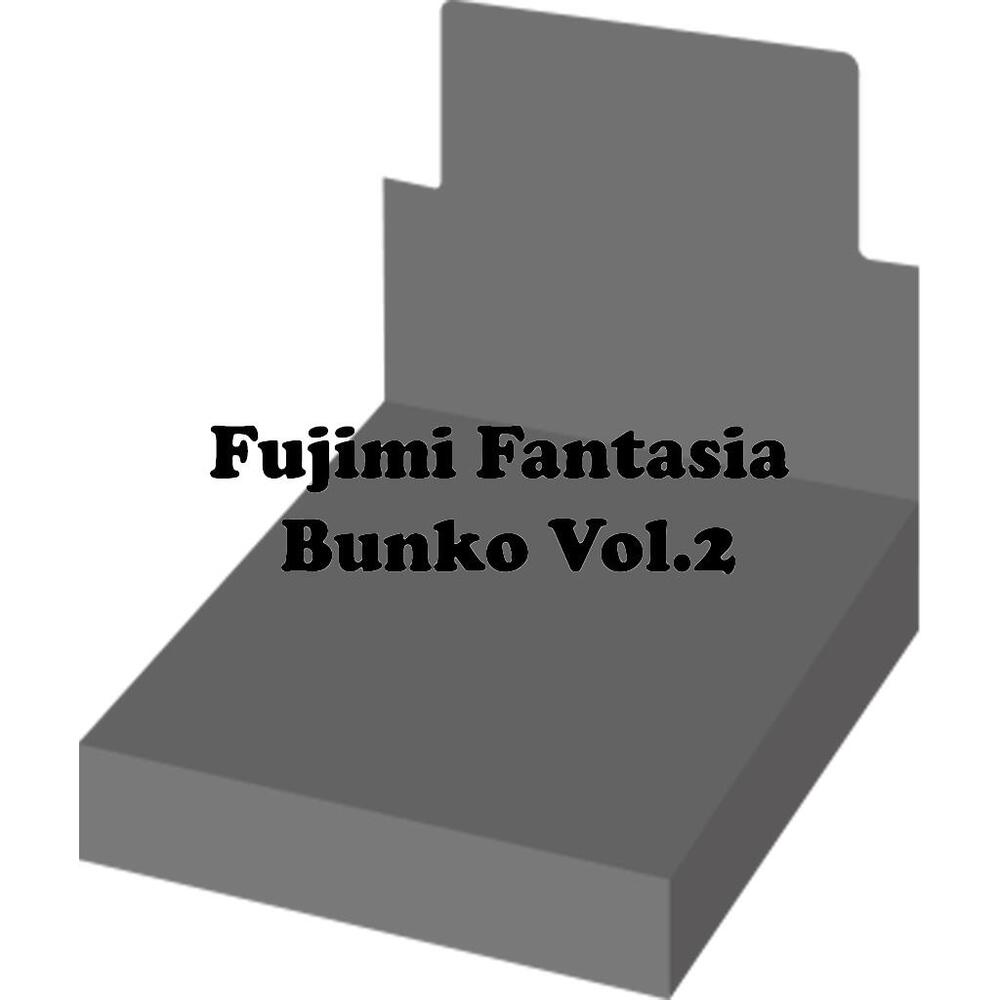 Weiss Schwarz Fujimi Fantasia Bunko Vol. 2 Booster Box