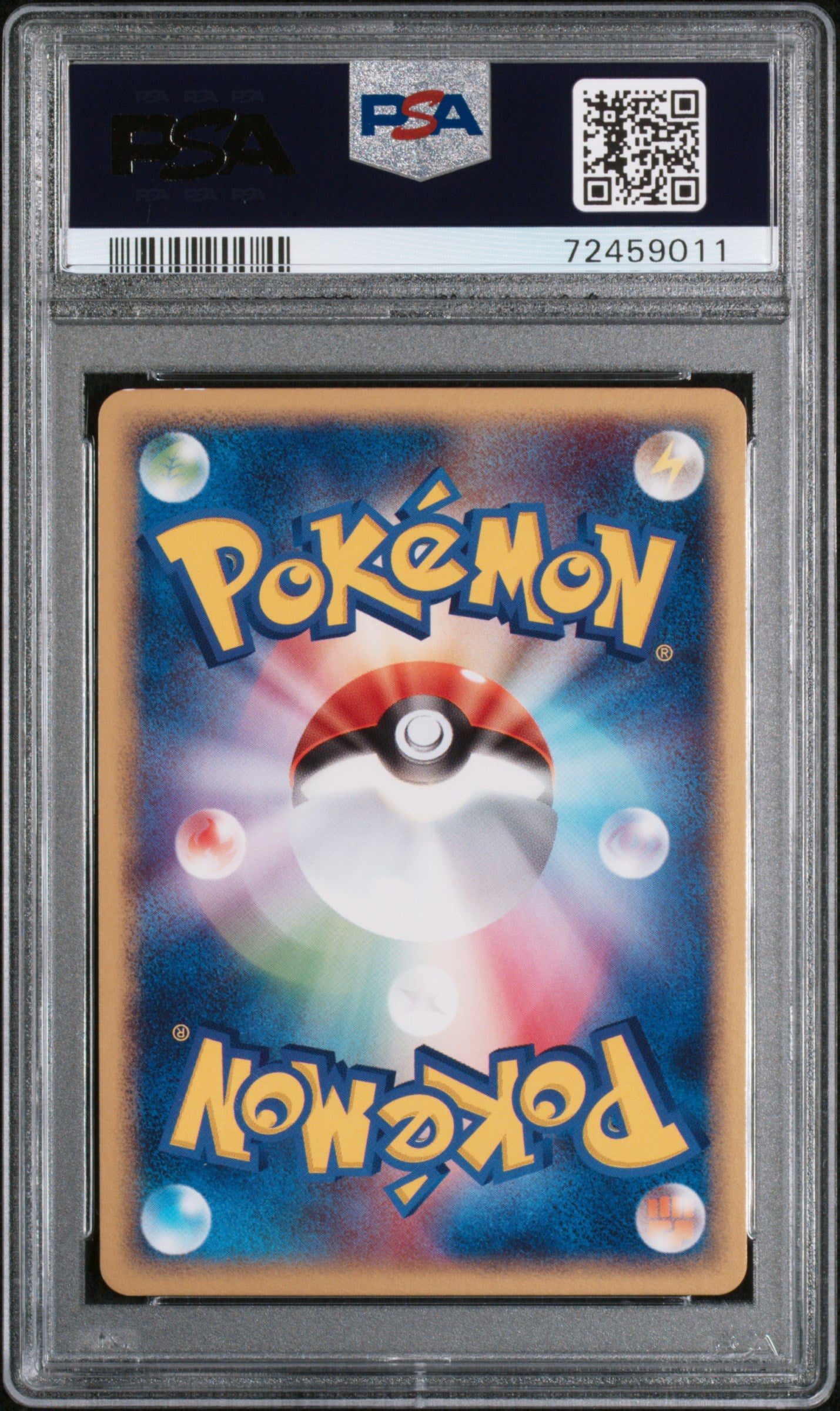 2004 Pokemon Japanese Flight of Legends Butterfree Holo 1st Edition #003 PSA 10 Gem Mint