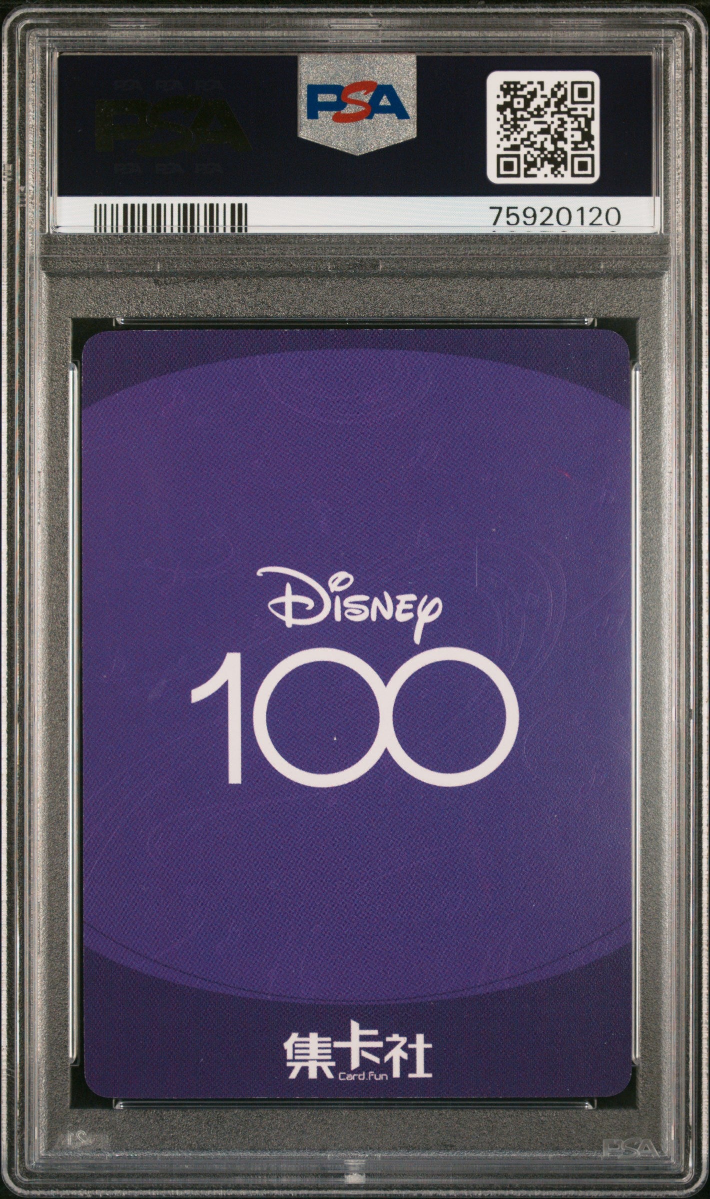 2023 Disney 100 Joyful Genie Luminous Orchestra #SSR14 PSA 9 Mint