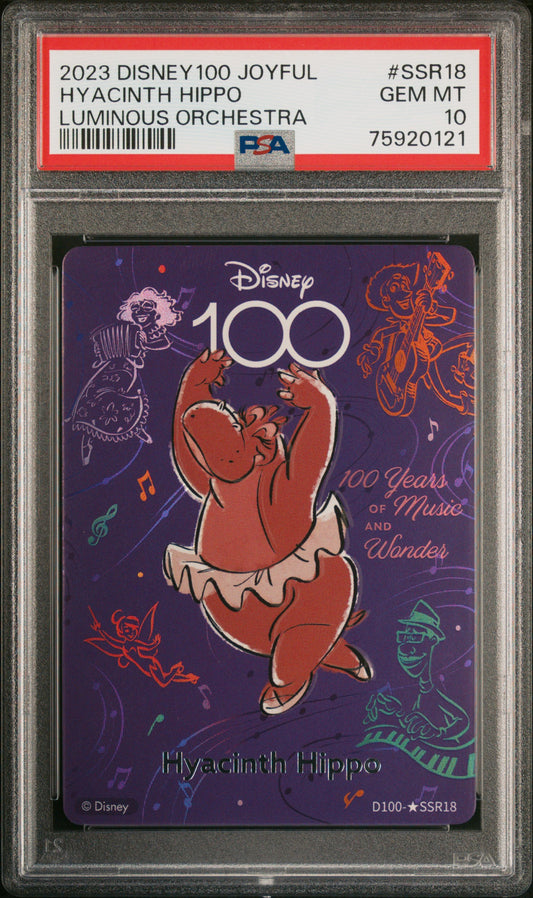 2023 Disney 100 Joyful Card Fun Hyacinth Hippo #SSR18 Luminous Orchestra PSA 10 Gem Mint