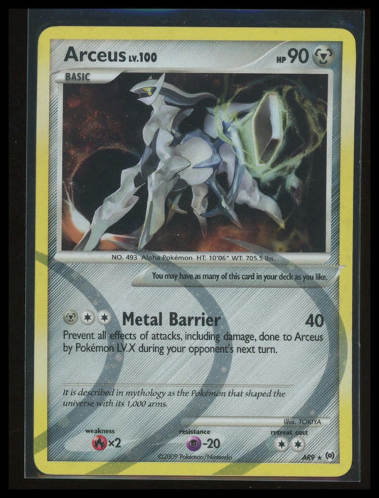 Pokemon Arceus Arceus (AR9) #AR9 Holo Rare