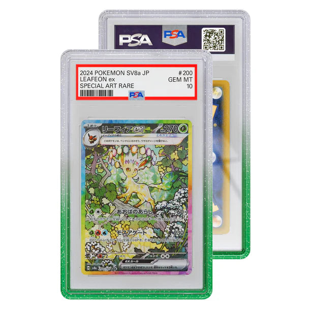 Graded Guard PSA Melon Limited Edition