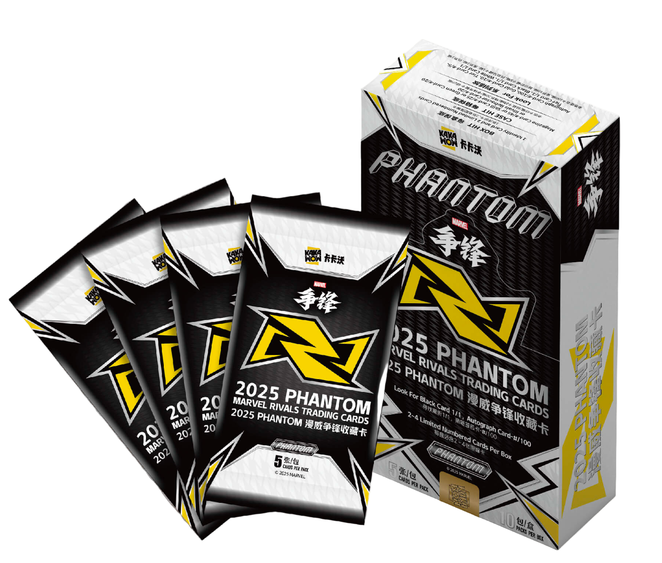 2025 Kakawow Phantom Marvel Rivals Box