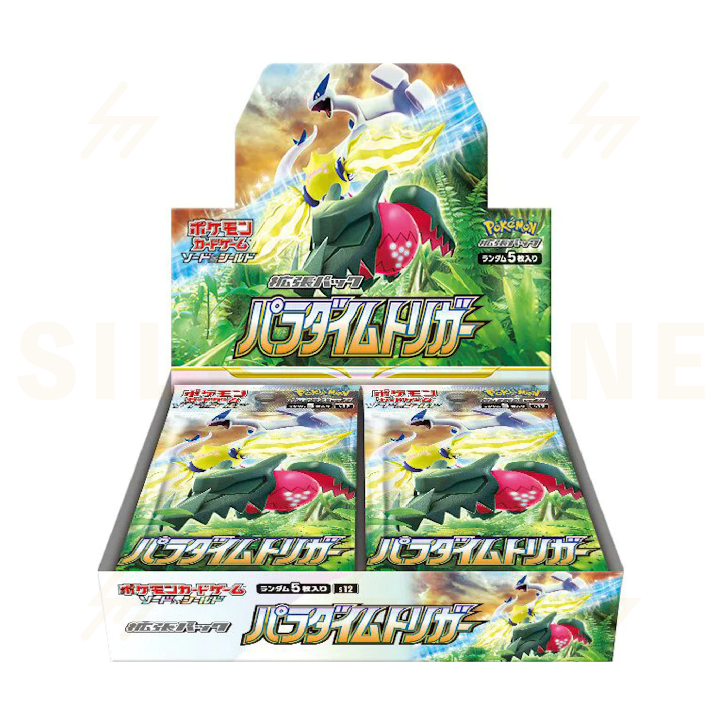 JA s12: Paradigm Trigger Booster Box
