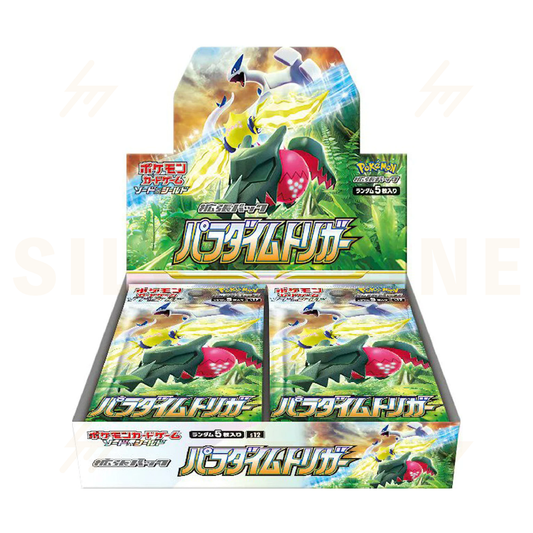 JA s12: Paradigm Trigger Booster Box