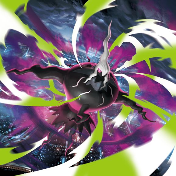 Pitch Black Pre-Release Admission